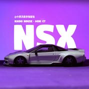MINI GT 1/64 HONDA NSX NA1 KAIDO WORKS V2