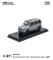 AR Box 1/64 Mercedes-Benz G-Class G Class Big G W463A - Matte Platinum Grey