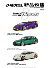 1:64 BMW M3 Competition Touring, Green D MODEL BEAUTY ON WHEELS