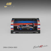 CM MODEL - 1:64 Pagani Zonda Revo Barchetta – Carbon Fiber Black