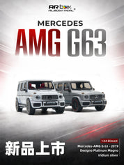AR Box 1/64 Mercedes-Benz G-Class G Class Big G W463A - Matte Platinum Grey