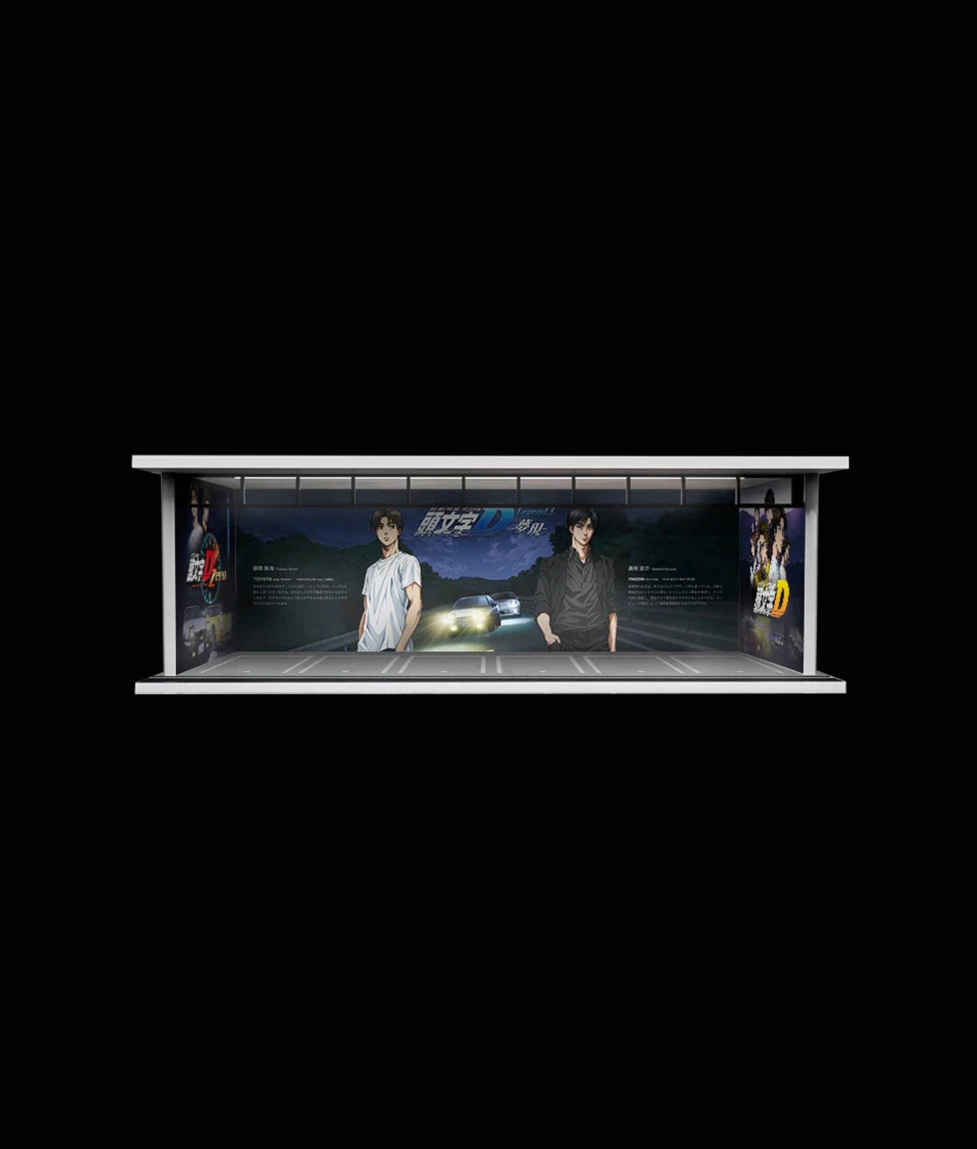 INITIAL D WHITE LIGHT VERSION