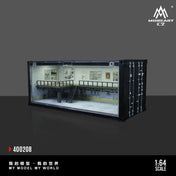MOREART1:64 集装箱修理厂 #02