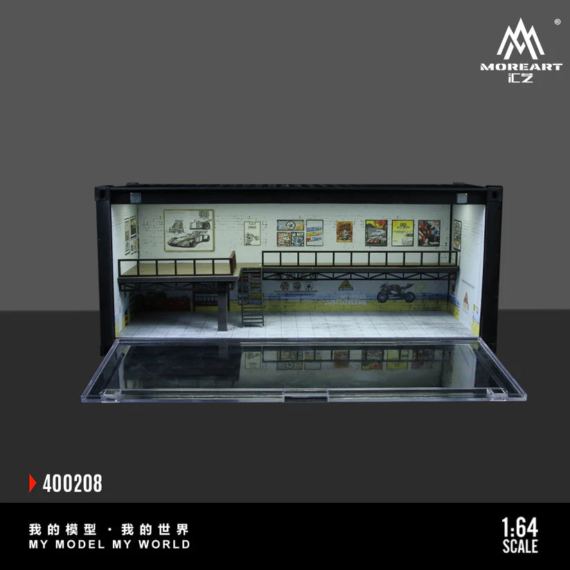 MOREART1:64 集装箱修理厂 #02