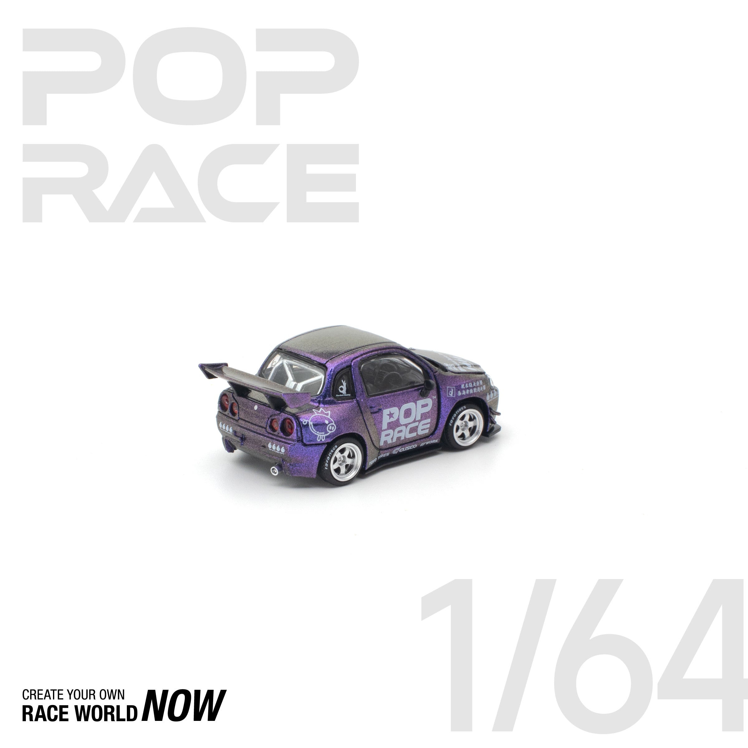 POP RACE 1/64 - PANDEM POCKET BUNNY 34 PURPLE