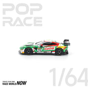 ASTON MARTIN VANTAGE GT3 巴瑟斯特12小时耐力赛 2020 POP RACE出品 - 预购