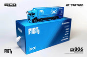 GCD 1/64 LBWK MITSUBISHI FUSO SUPER GREAT Container Truck