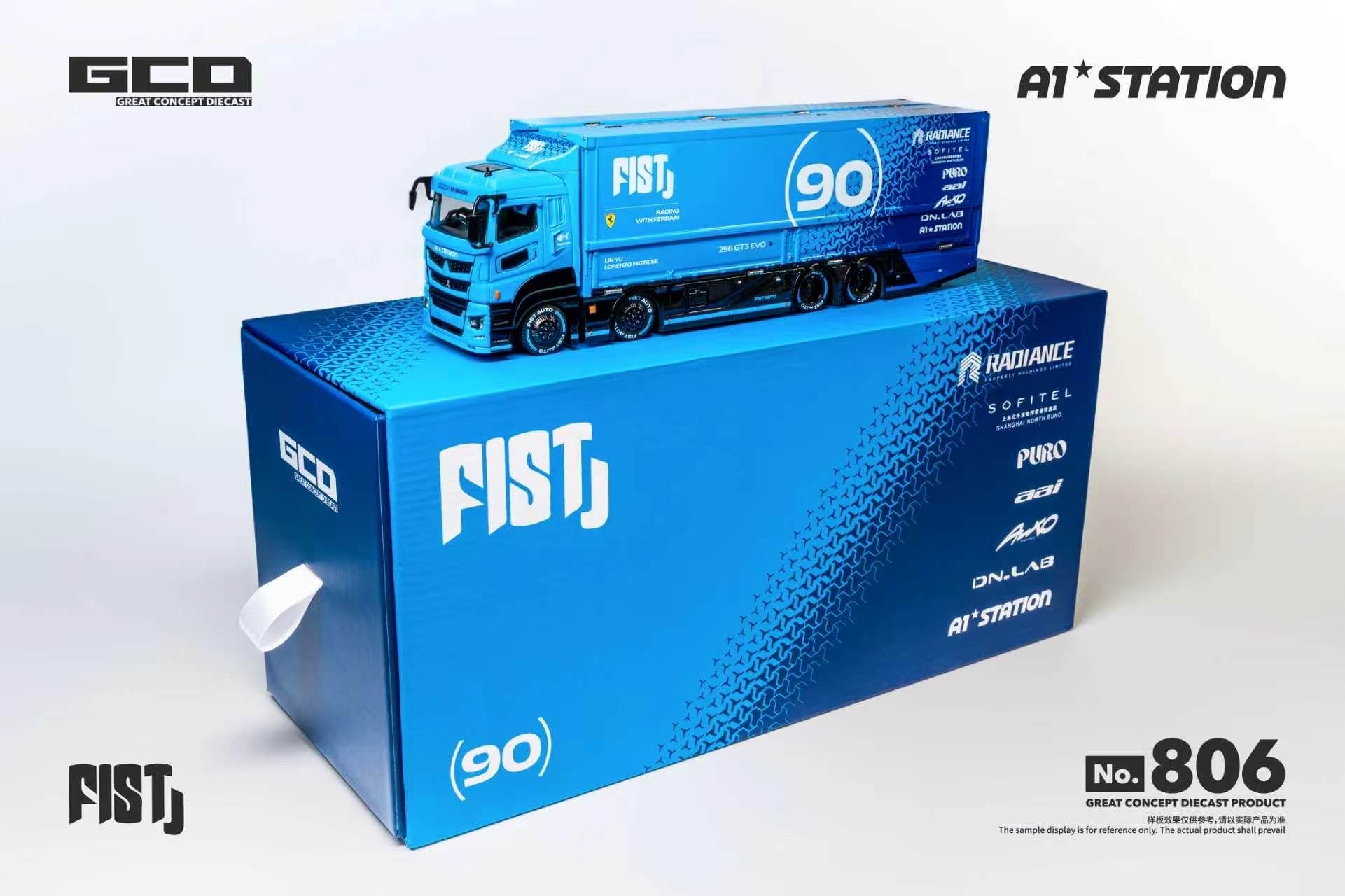 GCD 1/64 LBWK MITSUBISHI FUSO SUPER GREAT Container Truck
