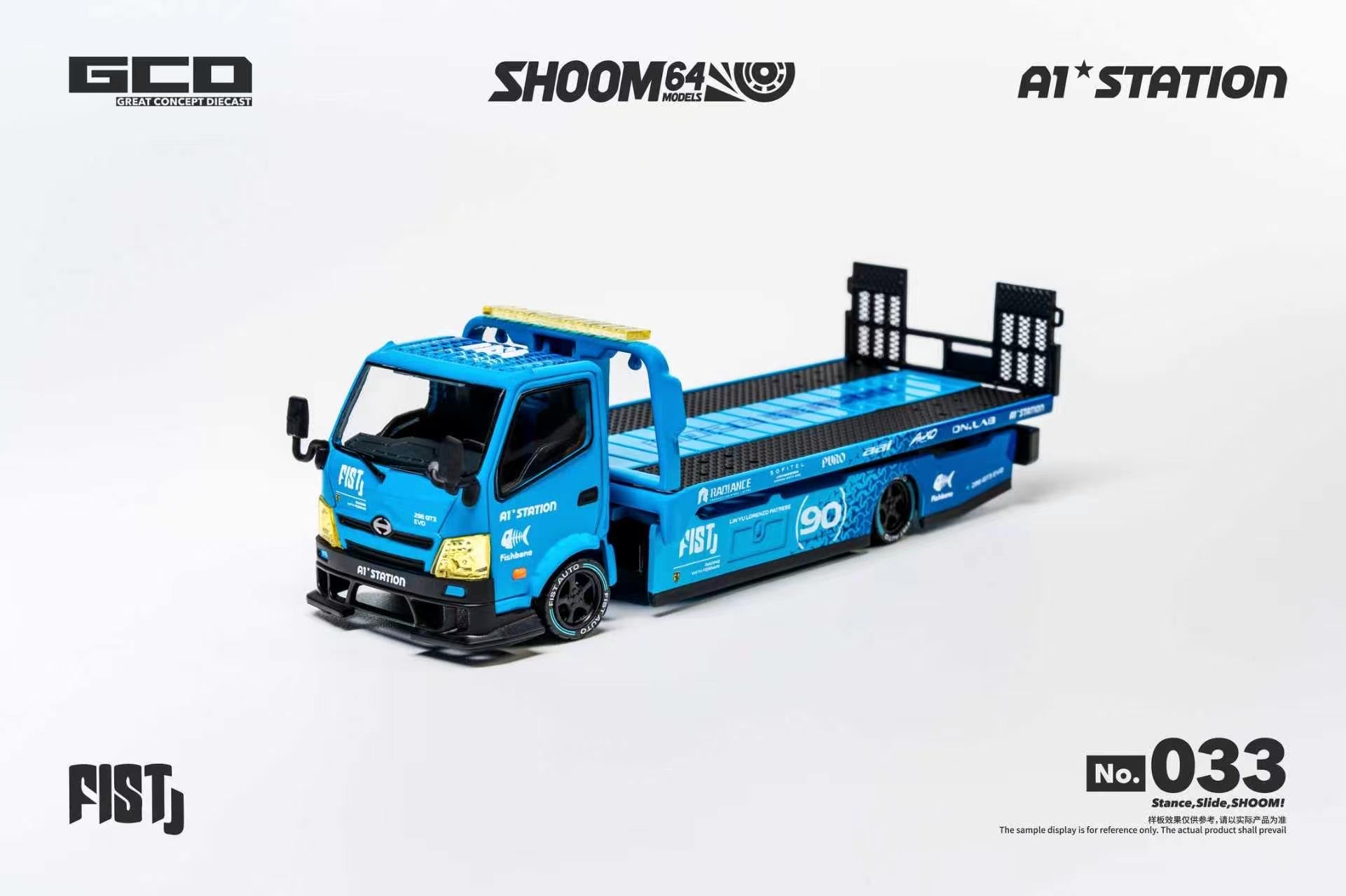 GCD 1/64 LBWK MITSUBISHI FUSO SUPER GREAT Container Truck