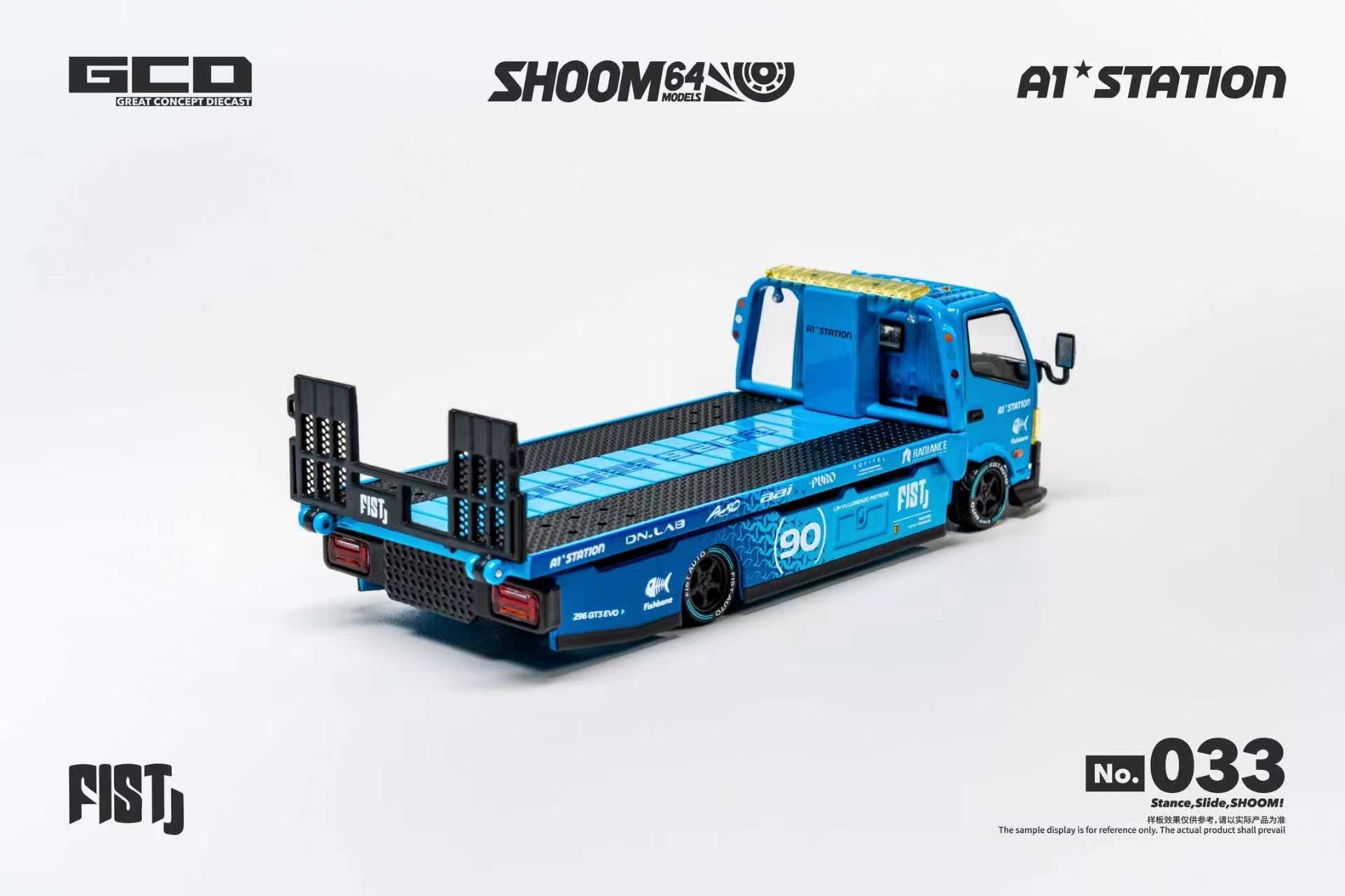 GCD 1/64 LBWK MITSUBISHI FUSO SUPER GREAT Container Truck