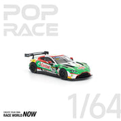 ASTON MARTIN VANTAGE GT3 巴瑟斯特12小时耐力赛 2020 POP RACE出品 - 预购