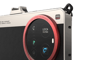 Mechanical Phone Case for Xiaomi 15 Ultra