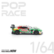 ASTON MARTIN VANTAGE GT3 巴瑟斯特12小时耐力赛 2020 POP RACE出品 - 预购