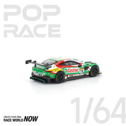 ASTON MARTIN VANTAGE GT3 巴瑟斯特12小时耐力赛 2020 POP RACE出品 - 预购