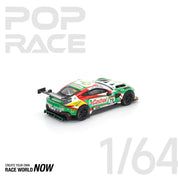 ASTON MARTIN VANTAGE GT3 巴瑟斯特12小时耐力赛 2020 POP RACE出品 - 预购