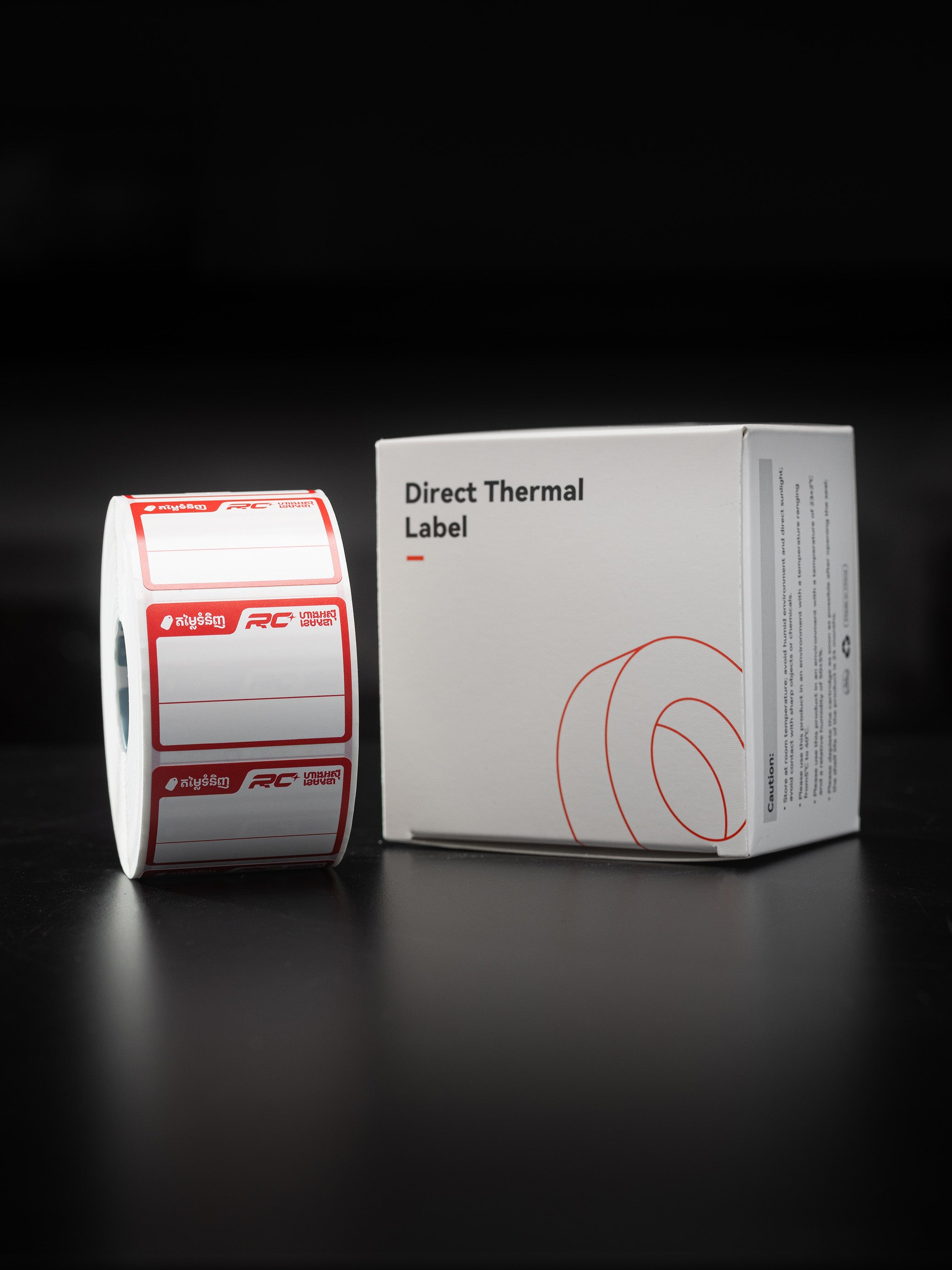 T40*30-965RC Cambodia Price Label