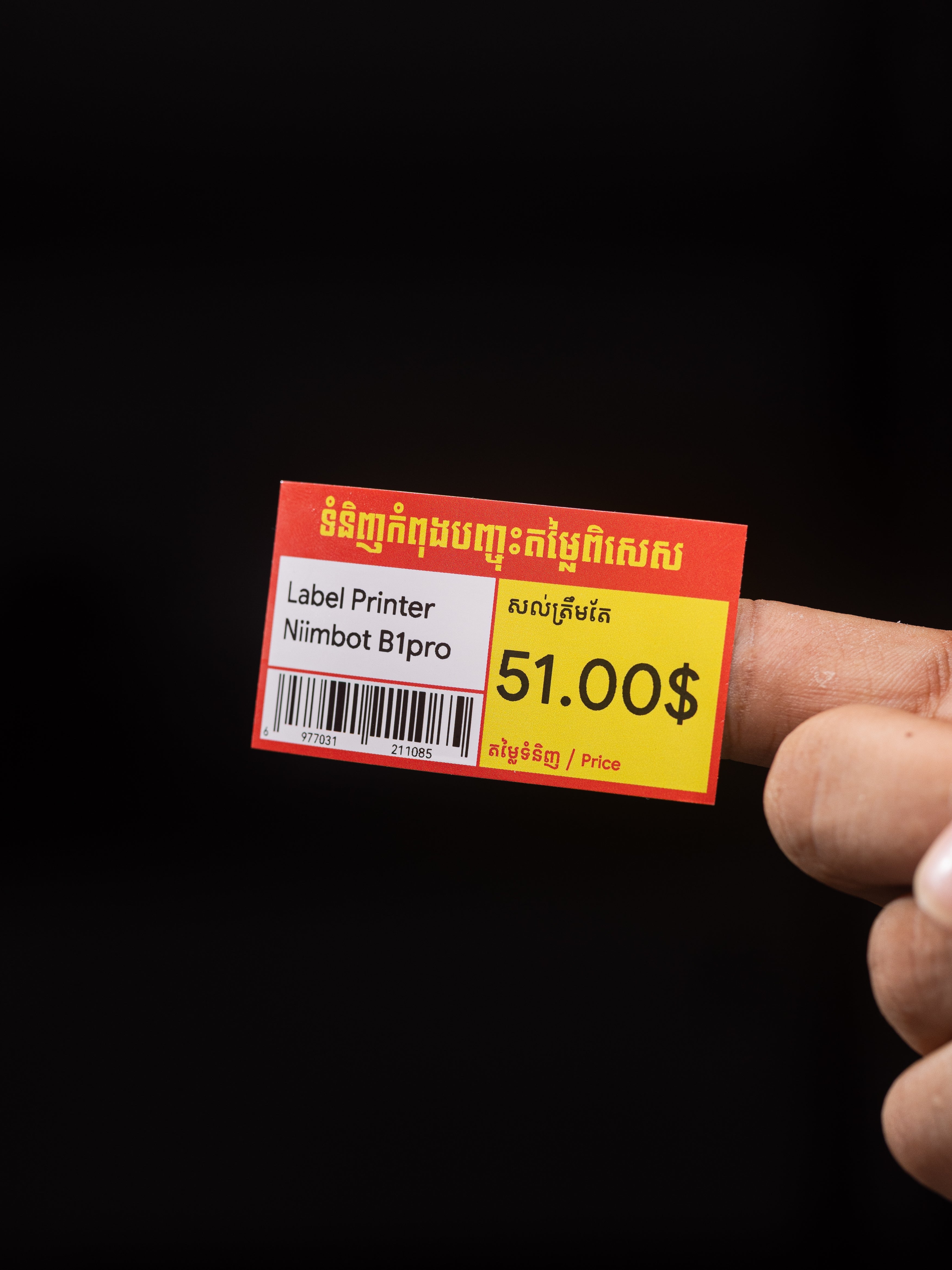 T38*70-115Price Tag Mart