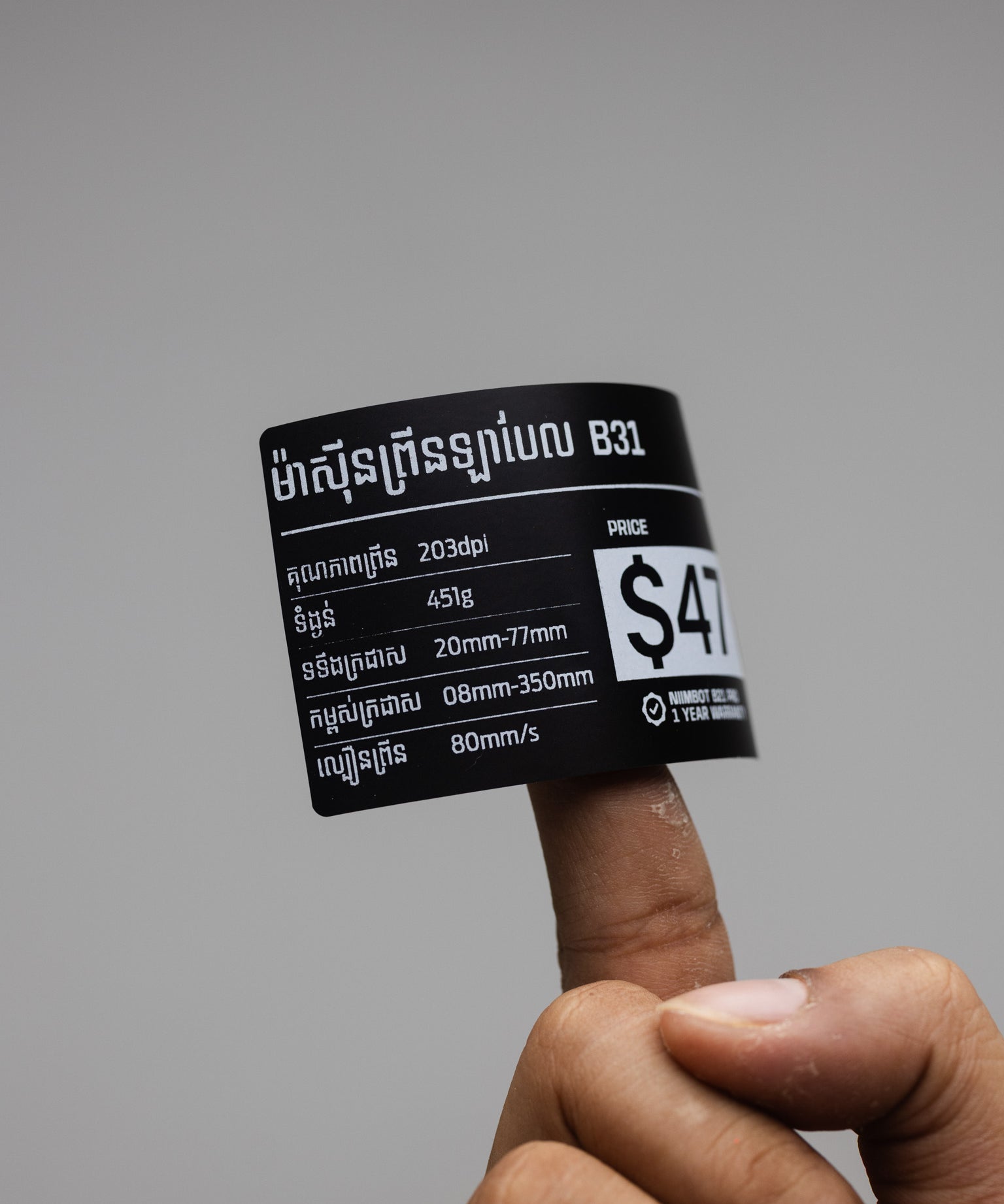 2K8A8819.jpg