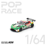 ASTON MARTIN VANTAGE GT3 巴瑟斯特12小时耐力赛 2020 POP RACE出品 - 预购