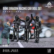MOREART 1/64 BONE DRAGON RACING CAR DOLL SET