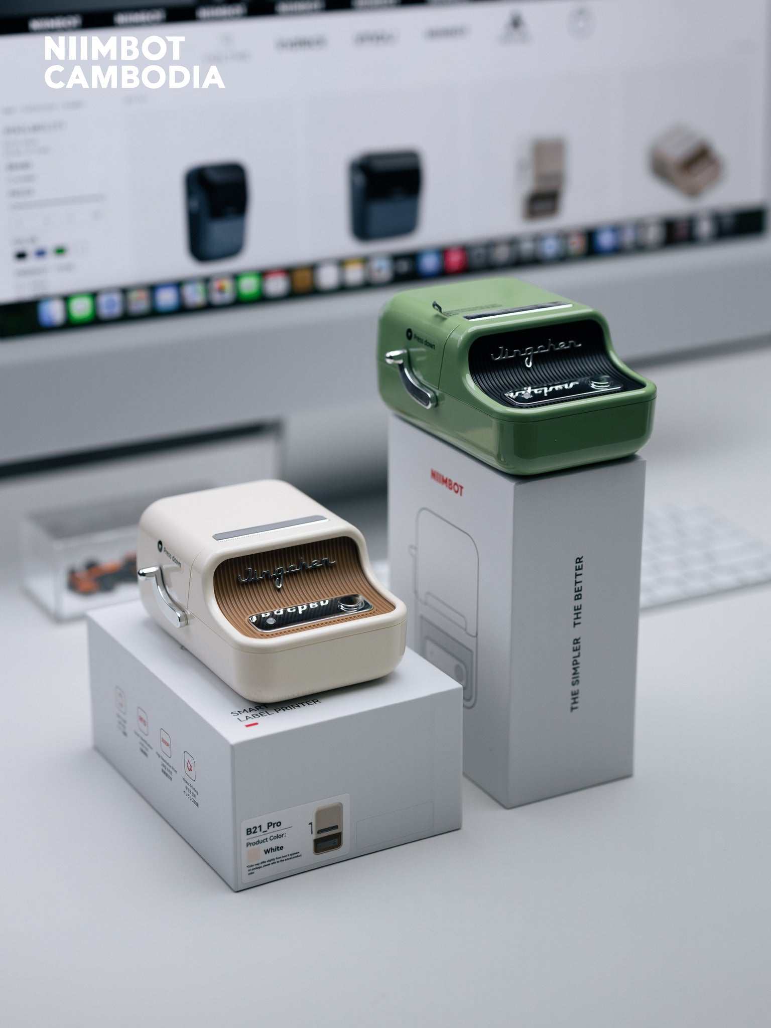 NIIMBOT B21 PRO