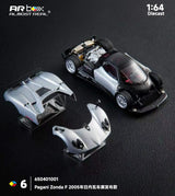 AR Box 1:64 合金模型！保时捷官方授权产品，992 GT3 R 赛道版