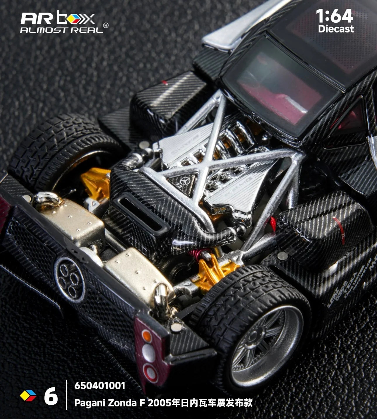 AR Box 1:64 合金模型！保时捷官方授权产品，992 GT3 R 赛道版