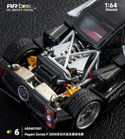 AR Box 1:64 合金模型！保时捷官方授权产品，992 GT3 R 赛道版