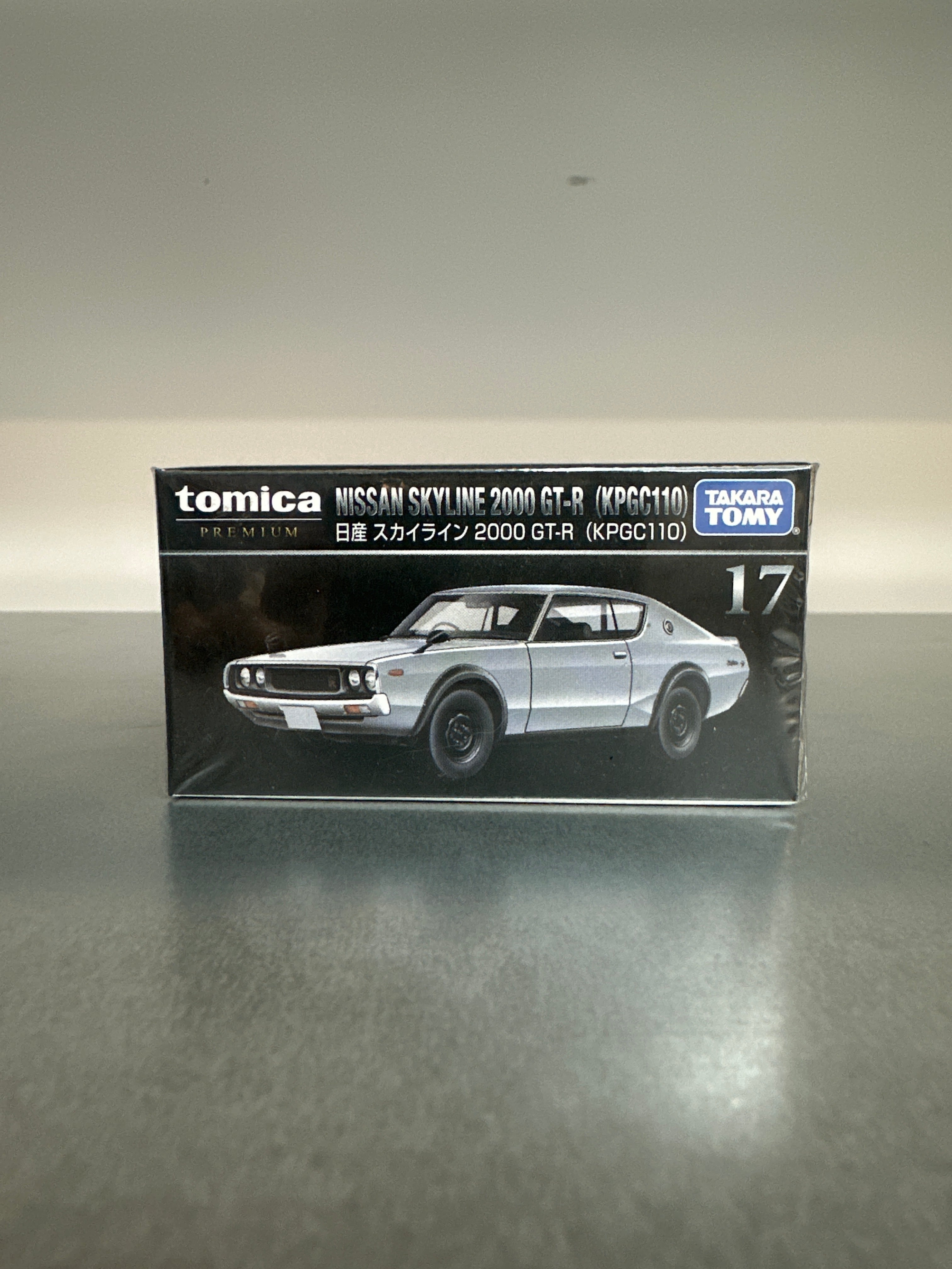 Tomica 1/64 Nissan skyline 200 GTR