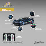 CM-Model - Pagani Tricolore