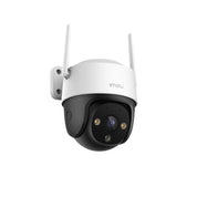Cruiser SE+ 3MP - Outdoor Wi-Fi Pan &  Tilt Camera