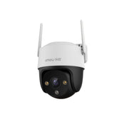 Cruiser SE+ 3MP - Outdoor Wi-Fi Pan &  Tilt Camera
