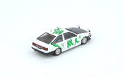 INNO64 - Toyota Sprinter Trueno AE86 "Keiichi Tsukiya" (With Chase Car)