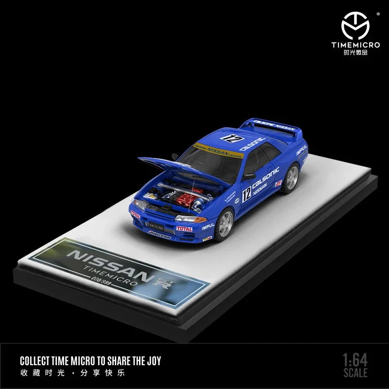 LNISSAN GTR R32 CALSONIC BLUE