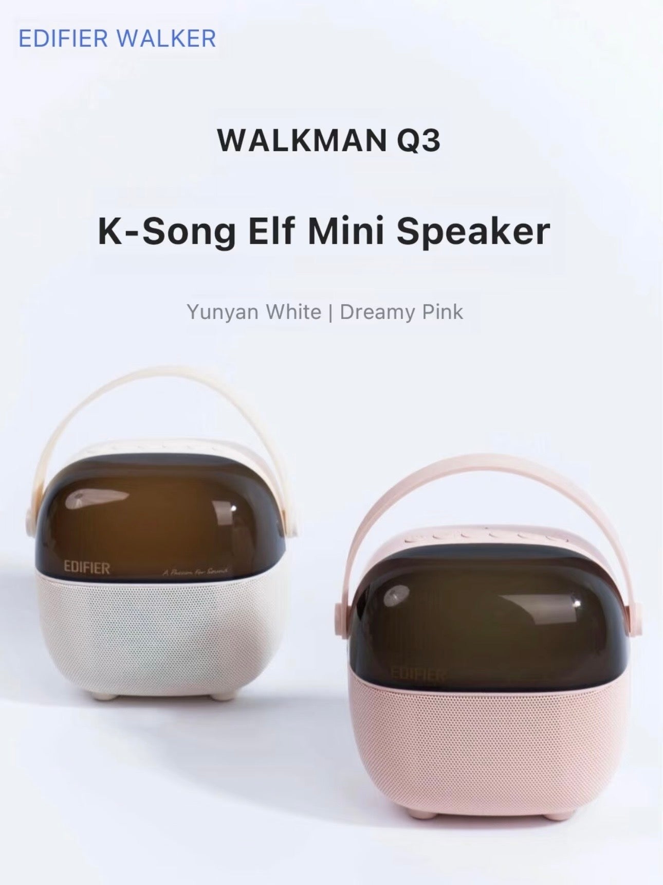 Edifier Q3 Speaker and Karaoke