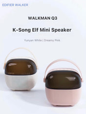Edifier Q3 Speaker and Karaoke