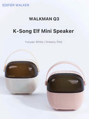 Edifier Q3 Speaker and Karaoke