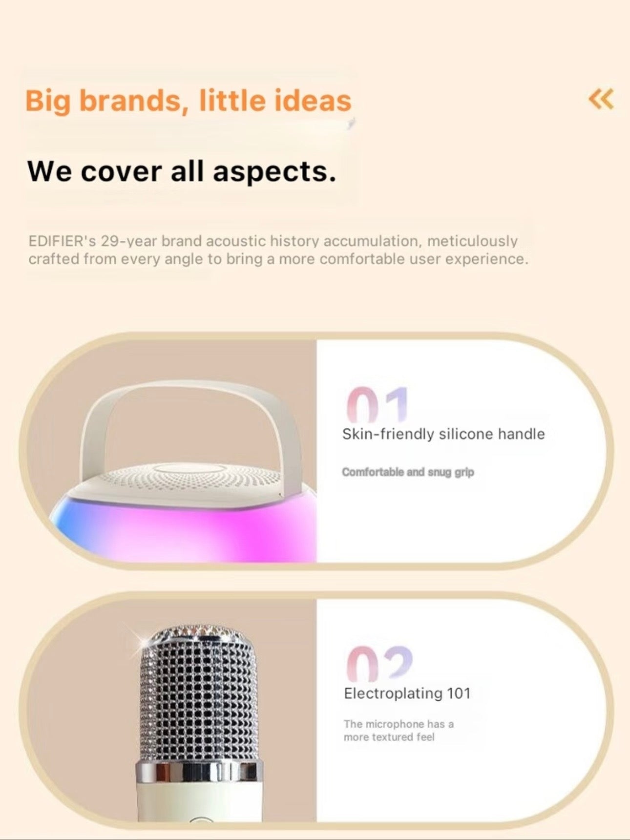 Edifier Q2 Speaker and Karaoke