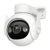 Cruiser 2 5MP - Outdoor Wi-Fi Pan & Tilt  Camera