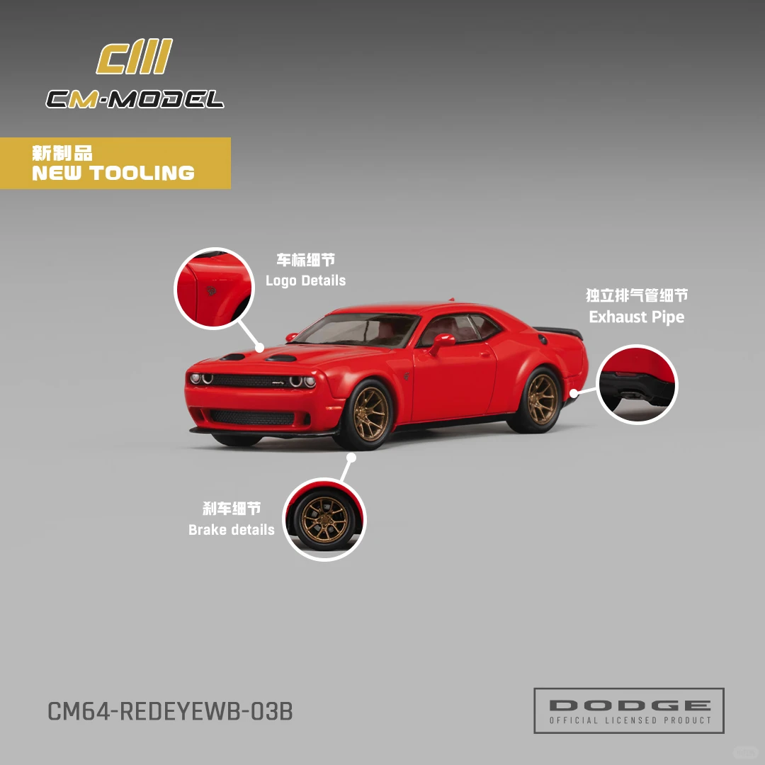 CM Model 1:64 Alloy Model! Dodge Demon 170 – Red