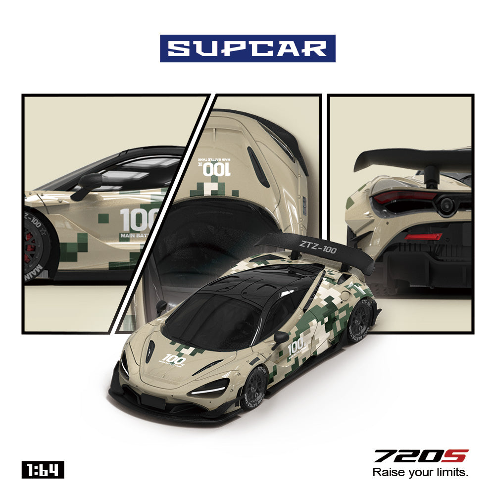 MINIGT 1/64 兰博基尼 LB-Silhouette WORKS MURCIELAGO GT Evo Advan