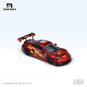 MINIGT 1/64 兰博基尼 LB-Silhouette WORKS MURCIELAGO GT Evo Advan