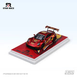 MINIGT 1/64 兰博基尼 LB-Silhouette WORKS MURCIELAGO GT Evo Advan