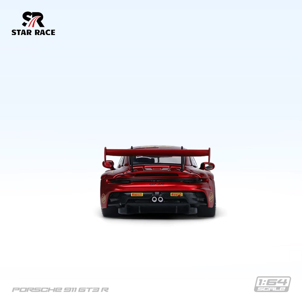 MINIGT 1/64 兰博基尼 LB-Silhouette WORKS MURCIELAGO GT Evo Advan