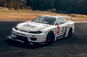 MINI GT 1:64 Nissan LB-Super Silhouette S15 Silvia Athlete White