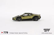 兰博基尼Huracán Sterrato Verde Gea亚光漆