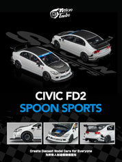 Microturbo - 1/64 Custom FD2 Spoon - Metallic White