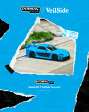 Tarmac Works - McLaren MCL60 British Grand Prix 2023 Lando Norris