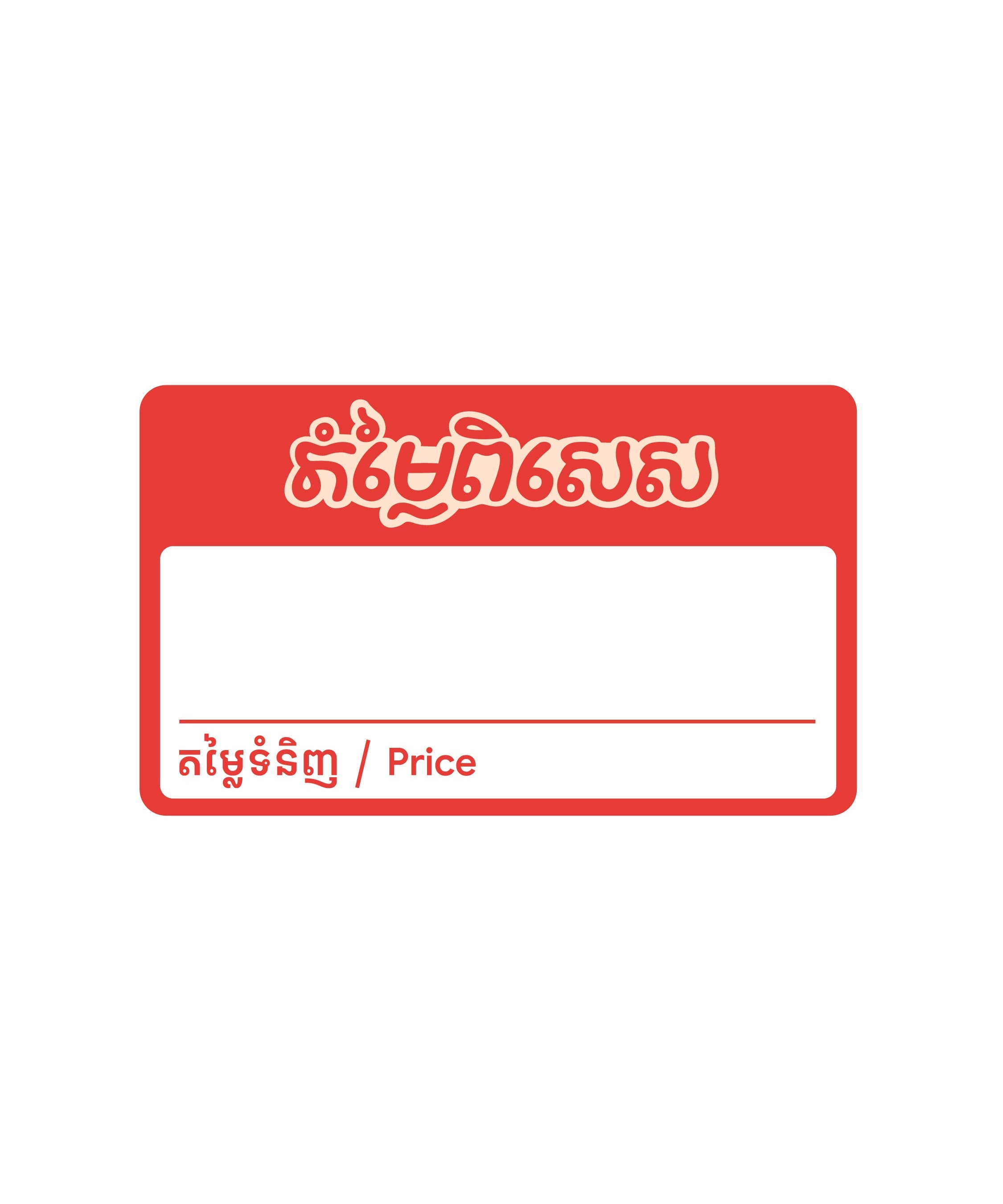 Untitled-1-02.jpg