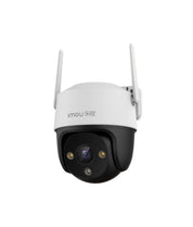 Cruiser SE+ 5MP - Outdoor Wi-Fi Pan &  Tilt Camera